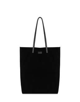 SHOPPING Photo 1