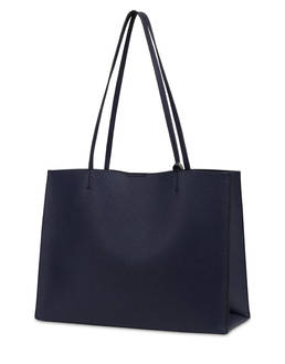 Aurora Shopping Bag Photo 2