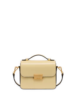 Aurora small crossbody bag in plain PU Photo 1